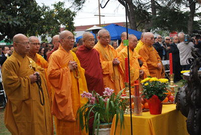 Đại Hội